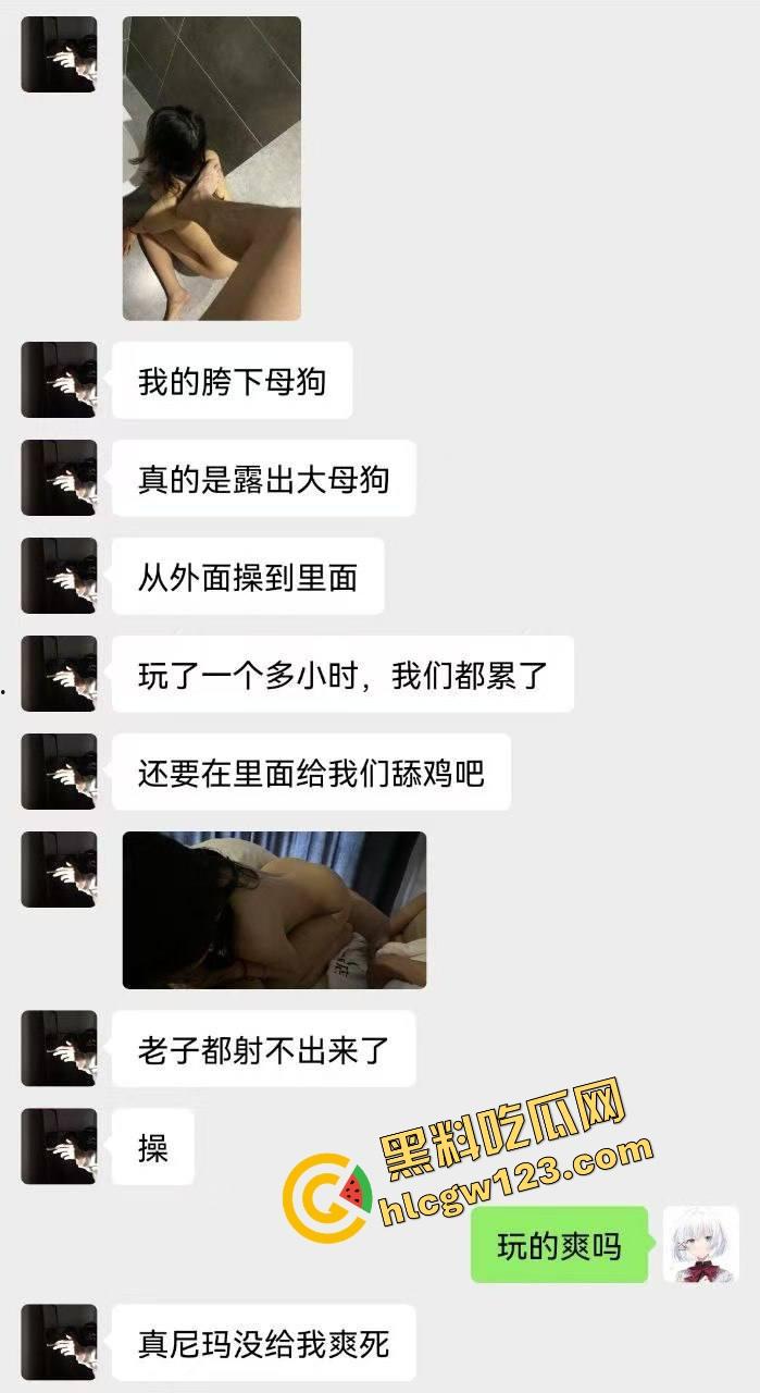 卧槽这谁老婆？绿帽男把女友献给群友露出调教，跪地爬行喊爸爸，母狗模式全开玩疯了！  第4张