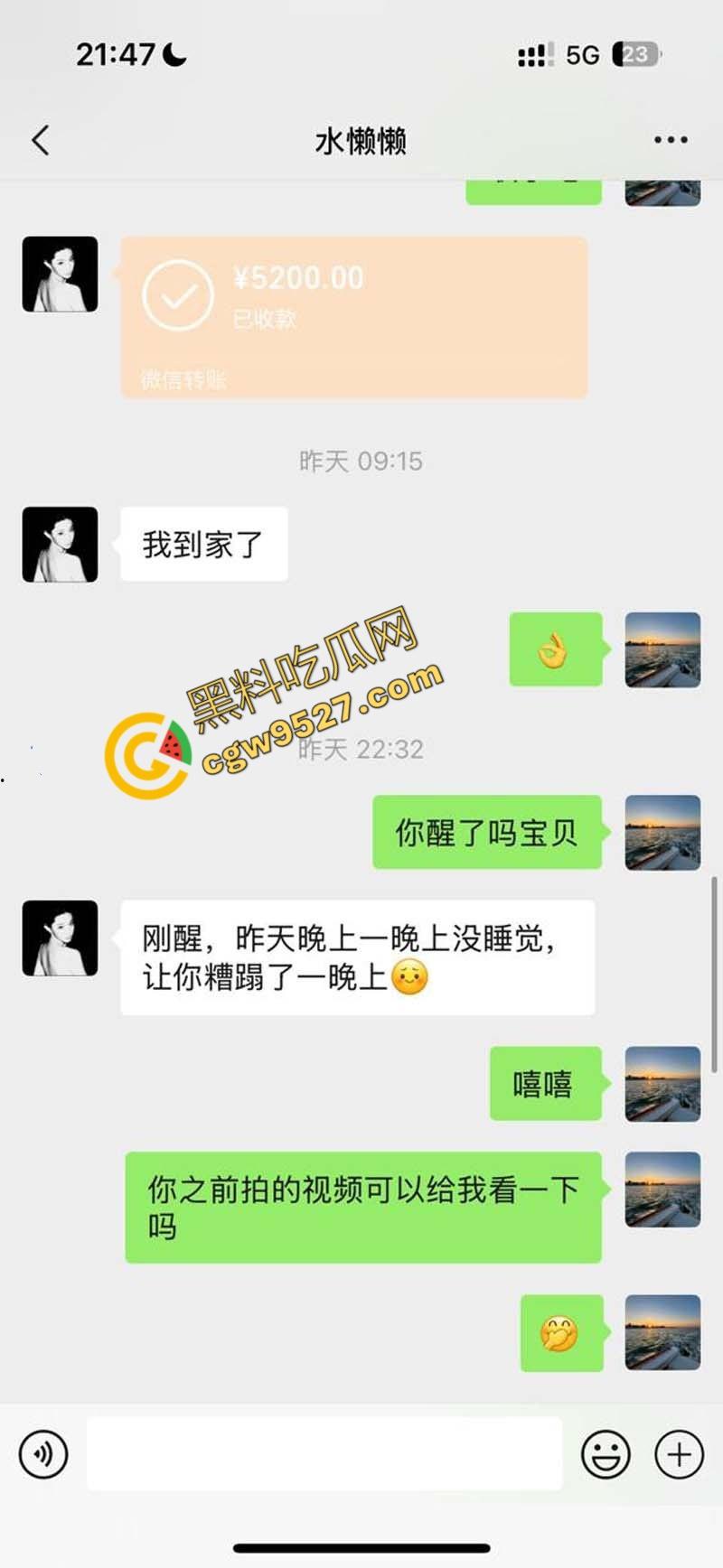 抖音巨乳网红【日记美懒懒】的淫荡一夜，金主爽翻天，5200元大礼犒赏  第10张