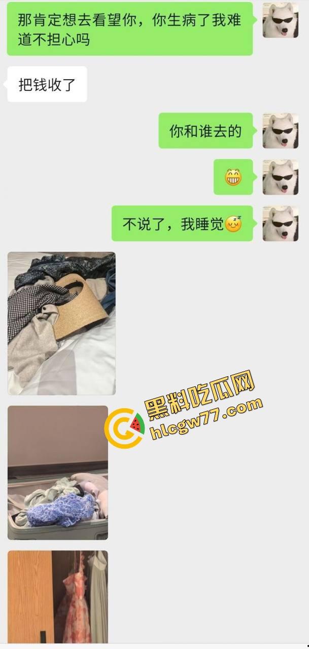 女友嘴上说一个人去三亚散心，背地里跟别的男人酒店爽翻，舔狗男友被绿到发光，三亚沙滩成了女友炮房！  第1张