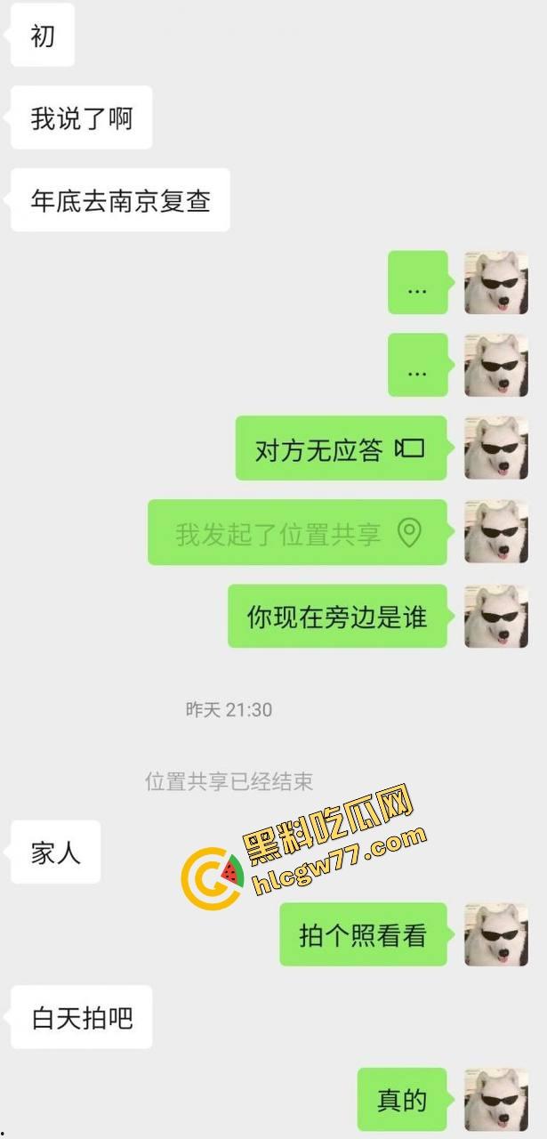 女友嘴上说一个人去三亚散心，背地里跟别的男人酒店爽翻，舔狗男友被绿到发光，三亚沙滩成了女友炮房！  第5张