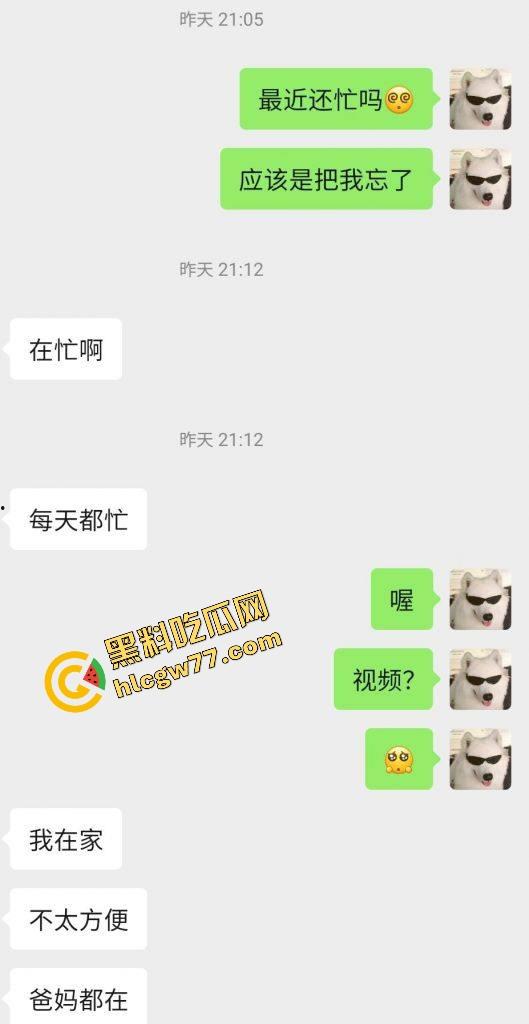 女友嘴上说一个人去三亚散心，背地里跟别的男人酒店爽翻，舔狗男友被绿到发光，三亚沙滩成了女友炮房！  第6张