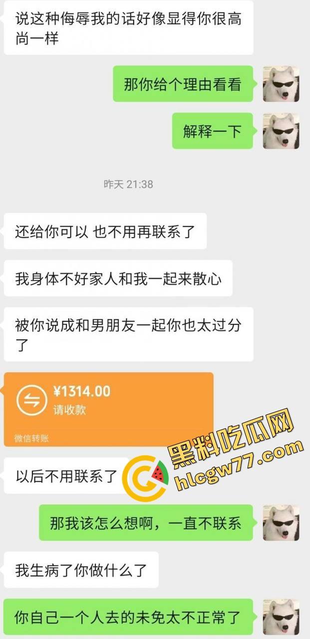 女友嘴上说一个人去三亚散心，背地里跟别的男人酒店爽翻，舔狗男友被绿到发光，三亚沙滩成了女友炮房！  第7张