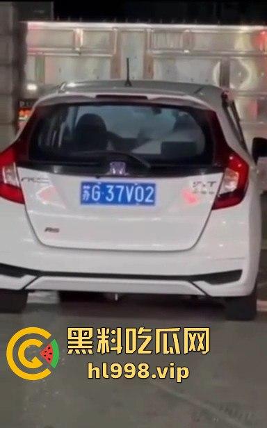 瓜友爆料现场抓包车震！用力猛干，绝对不是夫妻，吓得我站起来猛蹬！  第4张