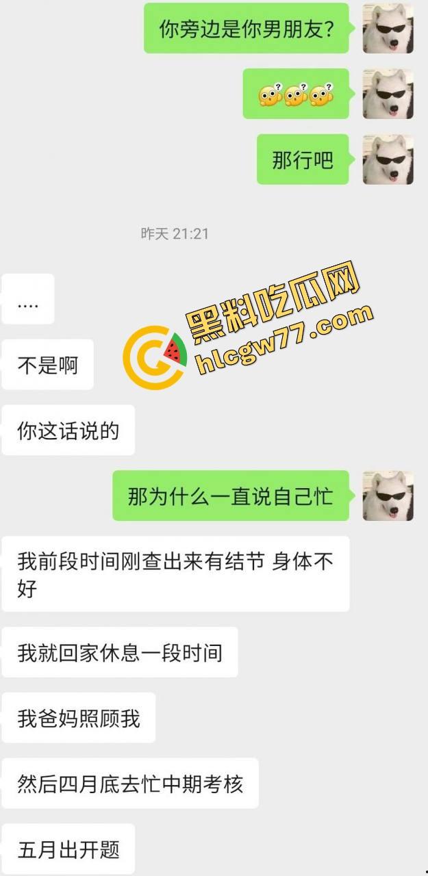 女友嘴上说一个人去三亚散心，背地里跟别的男人酒店爽翻，舔狗男友被绿到发光，三亚沙滩成了女友炮房！  第9张