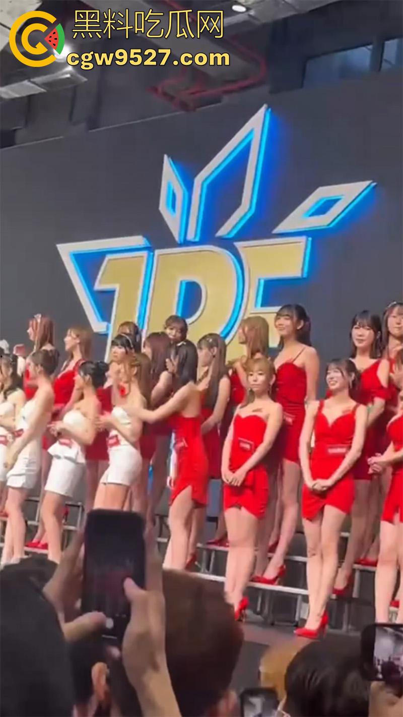 这才是男人天堂啊，台湾成人展盛况，各路老师齐聚一堂，大胆展示性爱姿势，这里面有你喜欢的老师吗？  第10张