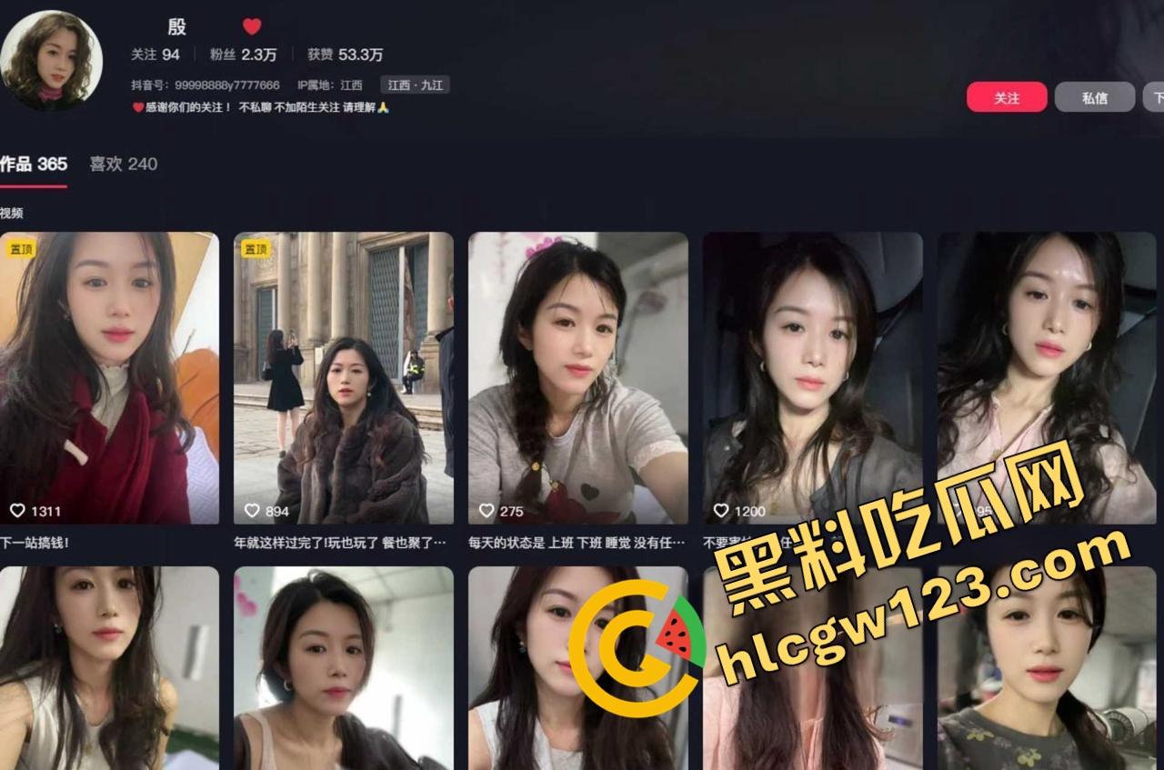 抖音『殷萧童』装乖给粉丝看要礼物，骚逼却被炮机操到喷水翻白眼，上面给粉丝看下面大哥看！  第1张