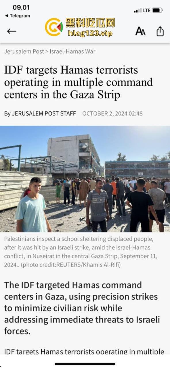 坐等看戏！伊朗对以色列的导弹袭击已结束 美准备好对抗伊朗？内含血腥无码画面 慎入！！！  第1张