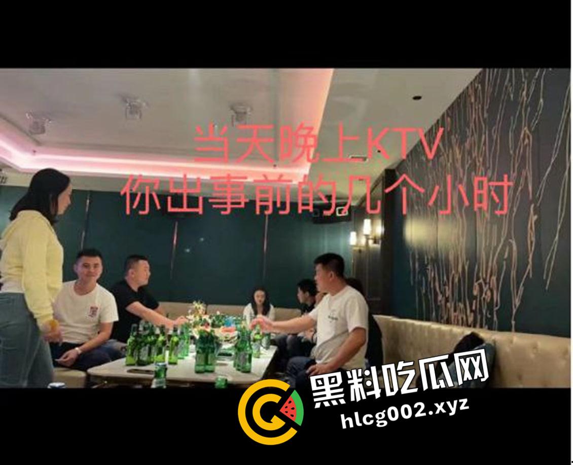 恐怖慎入！辽宁【徐园】案尸检现场视频流出 被前男友家暴致死打的面目全非  第6张