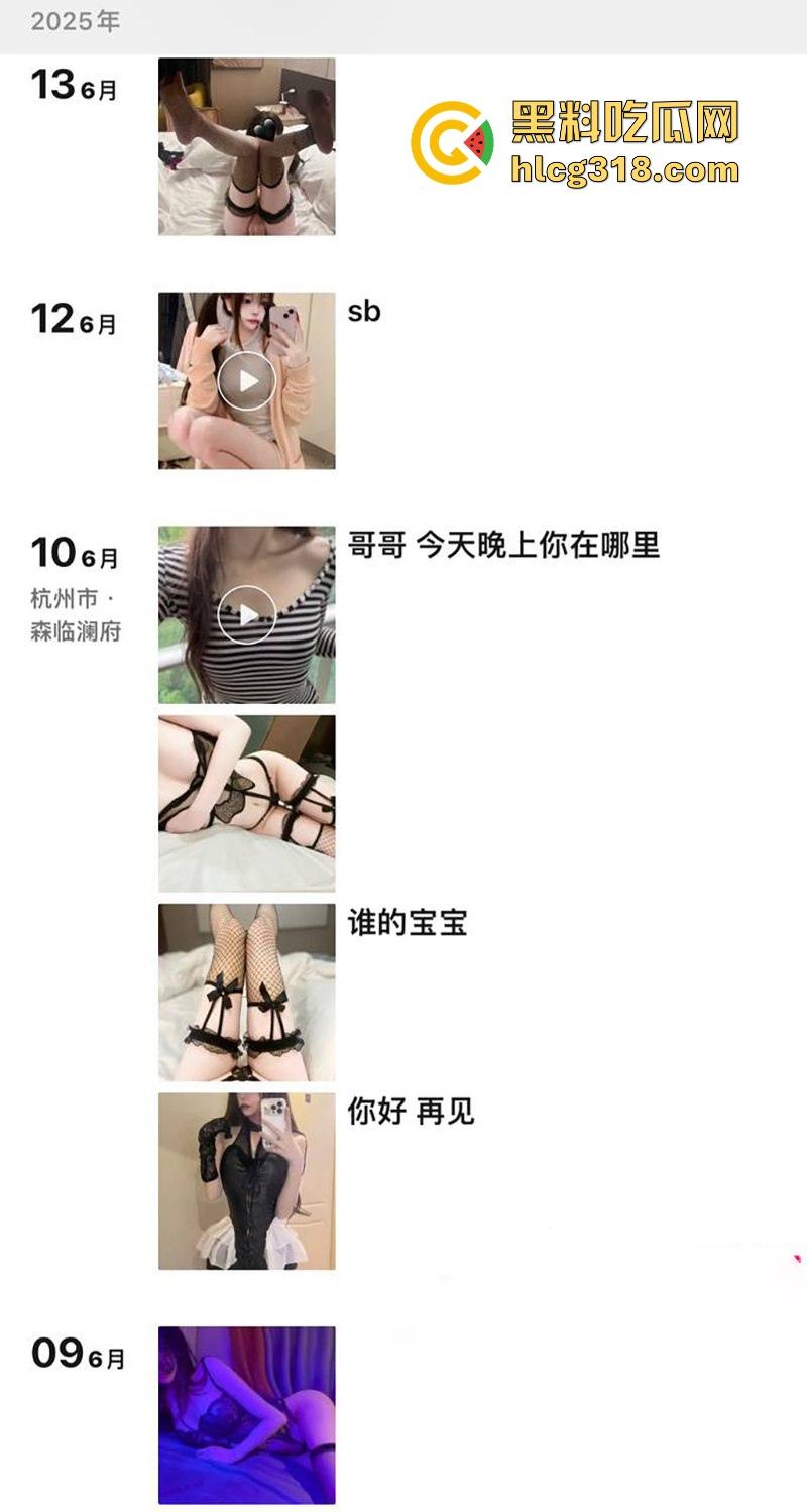 约炮杭州萌甜嫩妹，露脸娇羞舔屌口爆吞精，窒息调教掐住喉咙猛操，淫荡画面席卷全场。  第1张