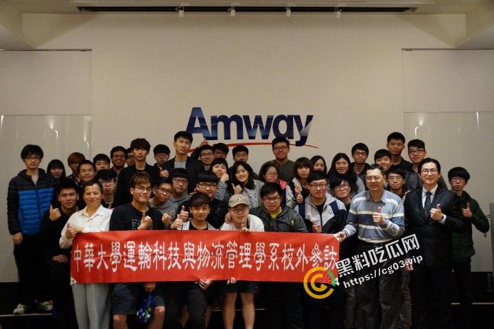 台湾中华大学 运输科技与物流管理系【黄子轩】性爱视频流出 全程表情痛苦  实则呻吟不断享受大屌蹂躏 第7张