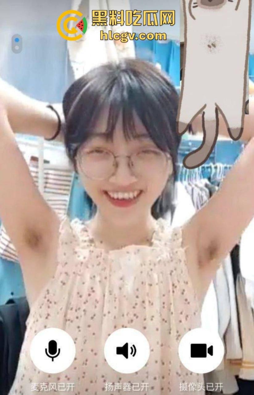海归杭州情侣全套流出！【宋如依】表面清纯实则骚，连拍照都少不了被爆插的肥臀！  第2张