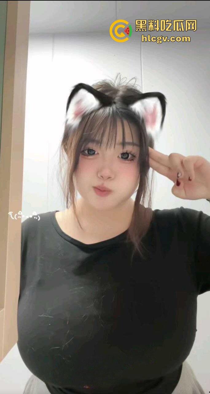 抖音巨乳骚主播『小悔不悔』销号跑路！网络卖骚求操，巨乳荡妇消失前最后的疯狂！  第6张