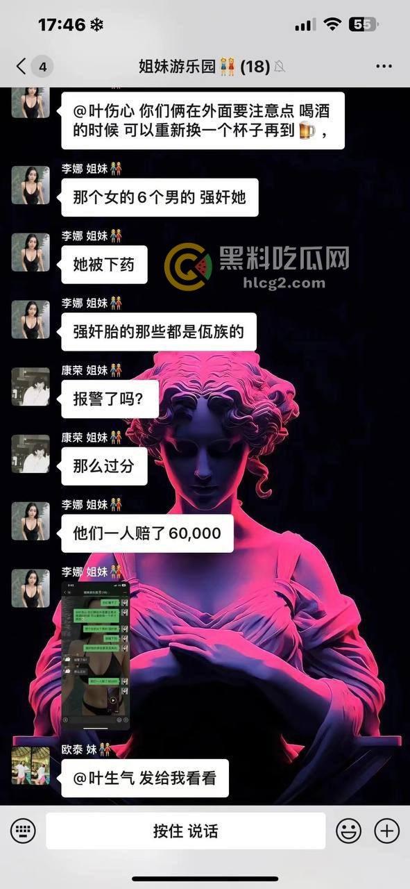 缅北民兵迷奸女孩后，竟叫同伴轮流侵犯她，畜生行为不亚于小鬼子作风，恶行曝光引发愤怒！  第2张