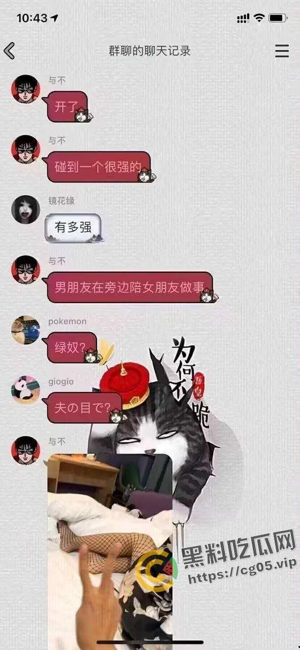带着男朋友上钟 ！深圳五百块一小时的鸡上钟还带着男朋友 这在炸裂界也是相当炸裂的存在  第2张
