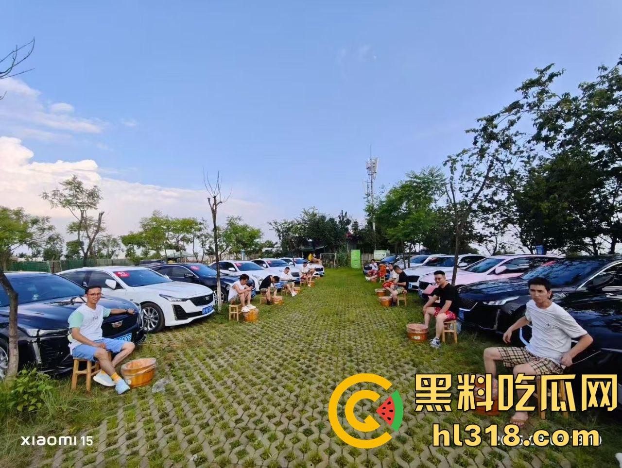 凯迪拉克聚会开到野外，把全会所女人都包了，足浴热舞酒水不断，真有你的凯之星！奢靡盛宴谁能比？  第9张