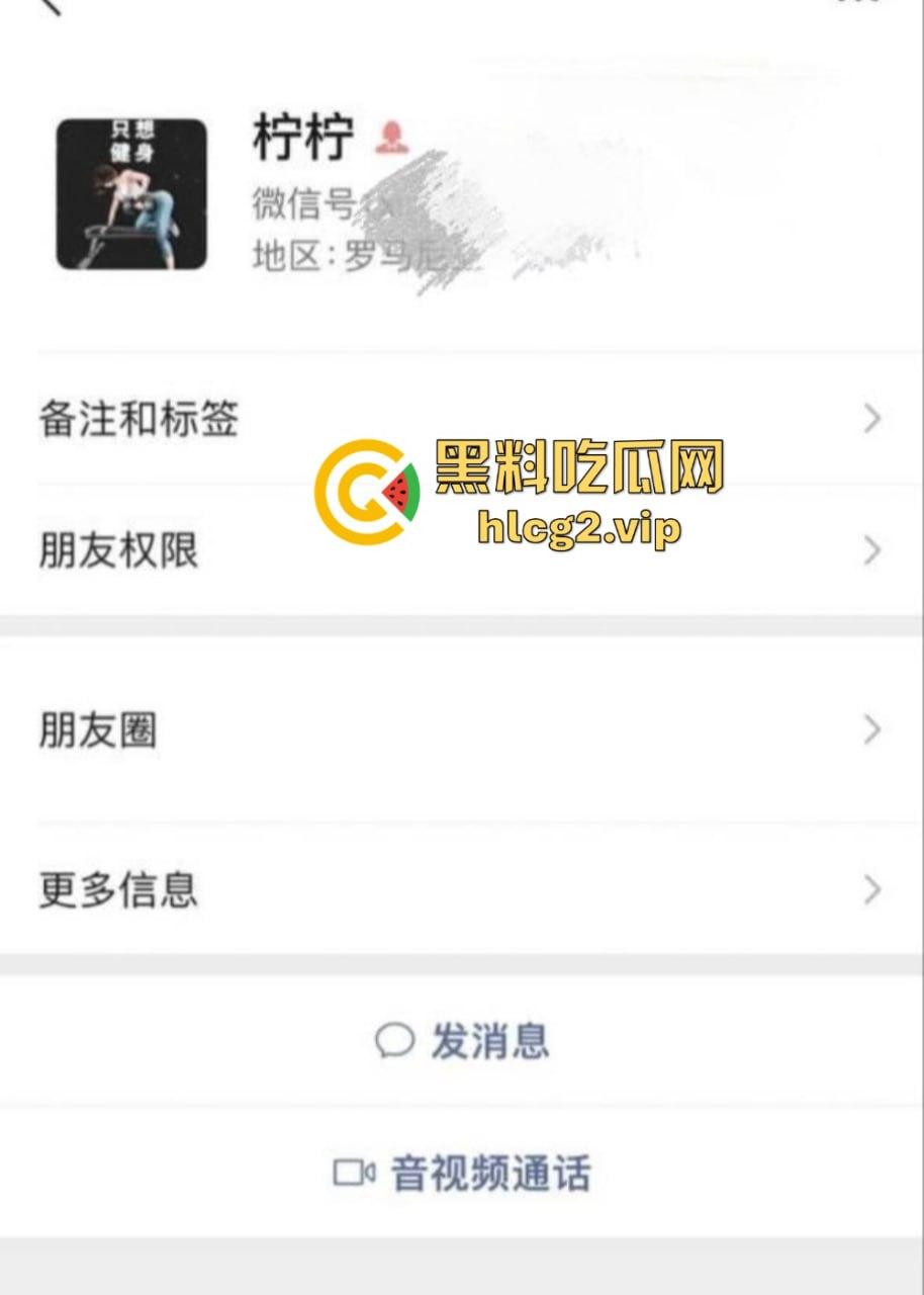 40岁也不服老！快手丝丝翘臀诱惑骚人妻身材太顶了，大哥无套狂操！  第2张