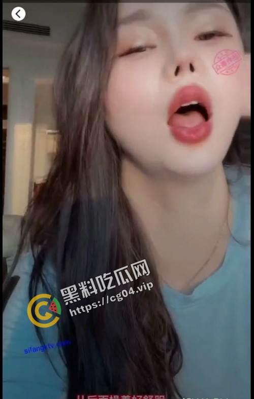 亚洲小姐 【颜瑜】下岗再就业 成为互联网小姐 网络视频撩骚  少妇自有其韵味 第6张