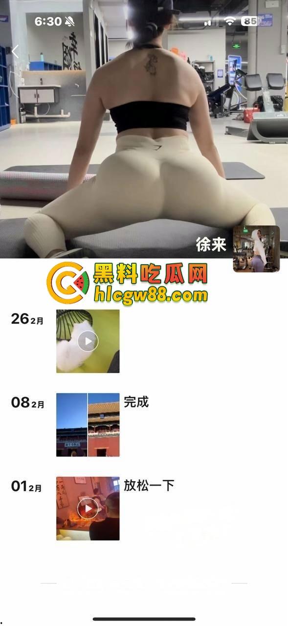 山东健身烟台人妻『小弱肌』秒变礼物换炮先锋，38岁少妇翘臀炮架子一抖，嘉年华直接帮你灭火！  第3张