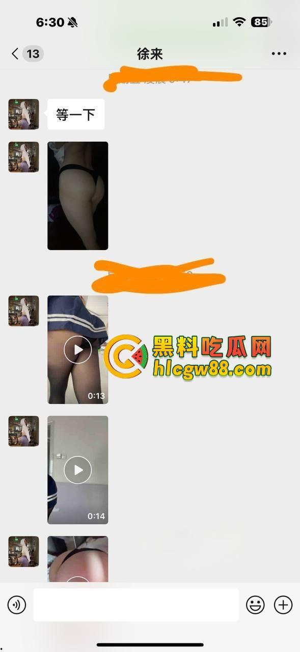 山东健身烟台人妻『小弱肌』秒变礼物换炮先锋，38岁少妇翘臀炮架子一抖，嘉年华直接帮你灭火！  第4张