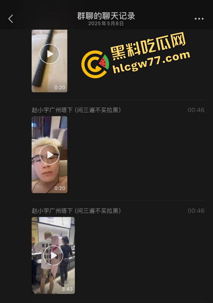 抖音精神小伙『周子磊』人设爆炸，舔粉网红转身自拍猛干6连发，评论区全是要资源的哥们！  第5张