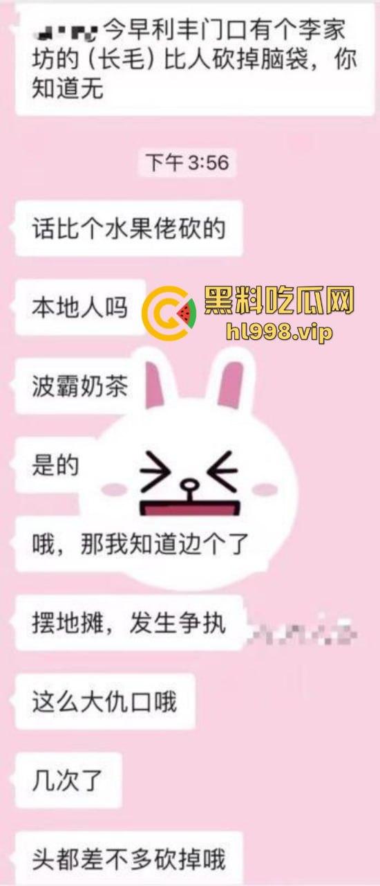 摆个摊你拼什么命啊？ 广东女老板为争摊位被男子当街砍杀  视频曝光血腥砍头过程 第1张