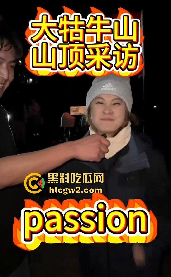 青春无售价却纵火韶山！无知大学生云南东川大牯牛山放火毁二级保护植物 杜鹃花全军覆没！  第2张