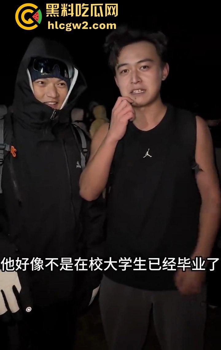 青春无售价却纵火韶山！无知大学生云南东川大牯牛山放火毁二级保护植物 杜鹃花全军覆没！  第6张