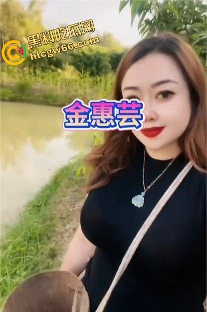 快手36D巨乳熟妇【金惠芸】福利泄露,榜一大哥独享骚浪自慰骚秀,大奶子够味到炸裂,吸一口都能噎死你! 第2张 快手36D巨乳熟妇【金惠芸】福利泄露,榜一大哥独享骚浪自慰骚秀,大奶子够味到炸裂,吸一口都能噎死你! 第2张