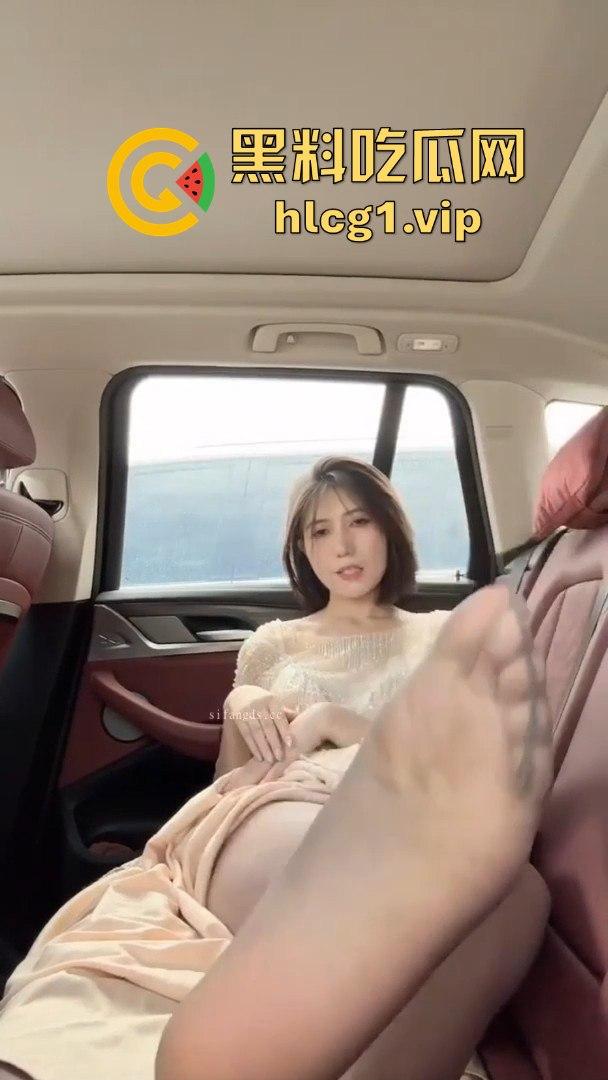 青岛电台主持人劳斯莱斯拍视频！渔网黑丝诱惑大哥，金主爸爸成就背后风光！  第4张