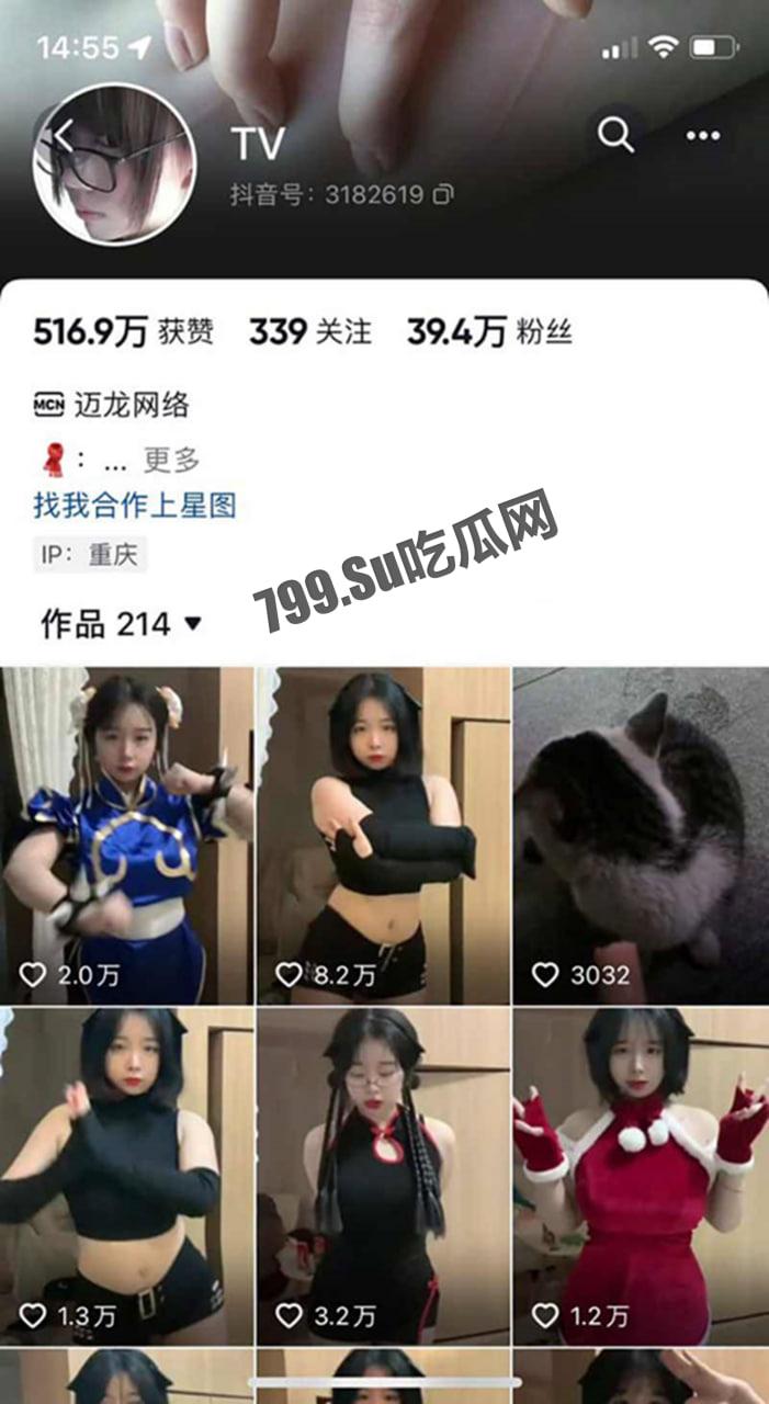 抖音  TV 40 万粉丝抖主 不雅视图泄漏 第1张
