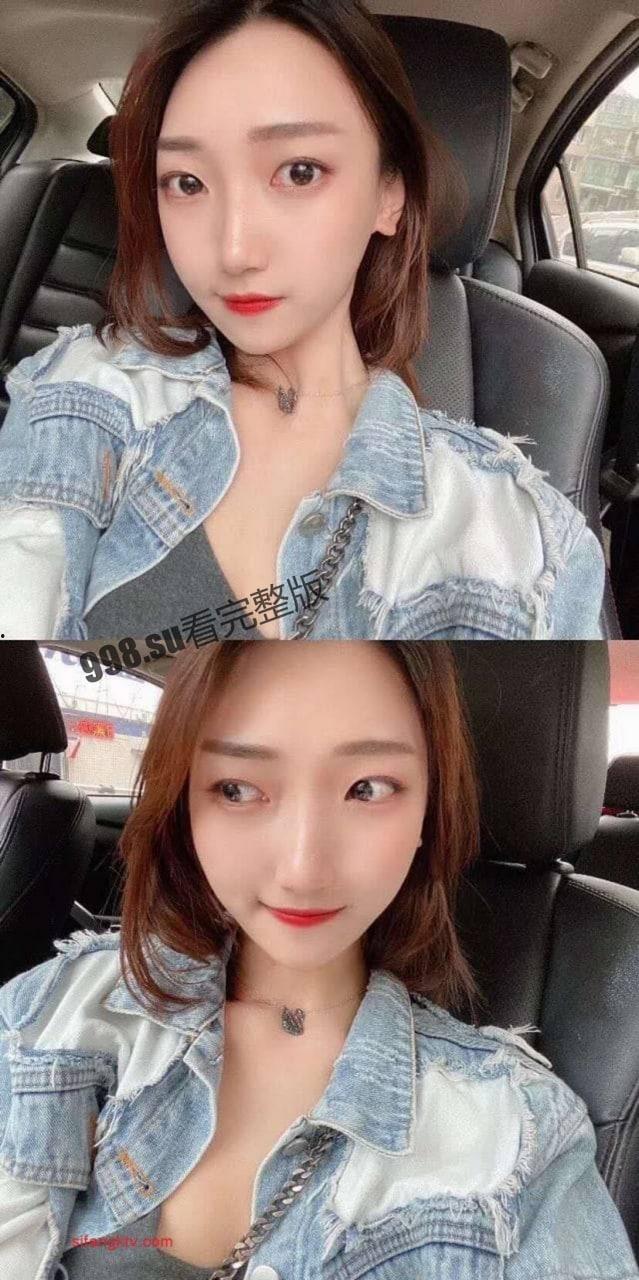 【反差女友】非常哇塞的颜值正妹  第1张