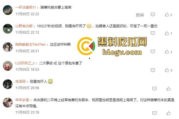 西安立交桥两男子醉酒骑摩托撞护栏，一男子爆头止血，没想到面包车又来补一刀！  第3张