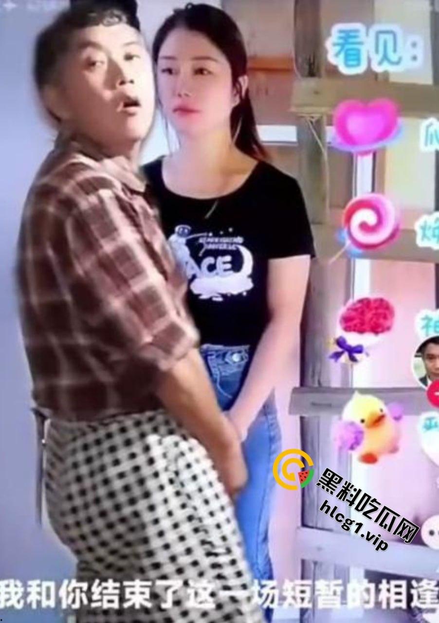 抖音62岁大爷『吕爱全』饥渴难耐!与多位人妻网红合拍!竟隔着屏幕摩擦人妻小腹! 第2张 抖音62岁大爷『吕爱全』饥渴难耐!与多位人妻网红合拍!竟隔着屏幕摩擦人妻小腹! 第2张