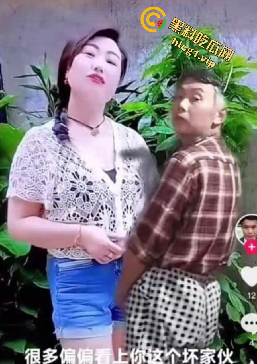 抖音62岁大爷『吕爱全』饥渴难耐!与多位人妻网红合拍!竟隔着屏幕摩擦人妻小腹! 第3张 抖音62岁大爷『吕爱全』饥渴难耐!与多位人妻网红合拍!竟隔着屏幕摩擦人妻小腹! 第3张