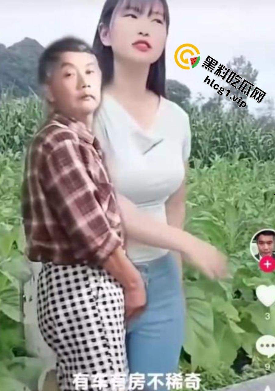 抖音62岁大爷『吕爱全』饥渴难耐!与多位人妻网红合拍!竟隔着屏幕摩擦人妻小腹! 第4张 抖音62岁大爷『吕爱全』饥渴难耐!与多位人妻网红合拍!竟隔着屏幕摩擦人妻小腹! 第4张