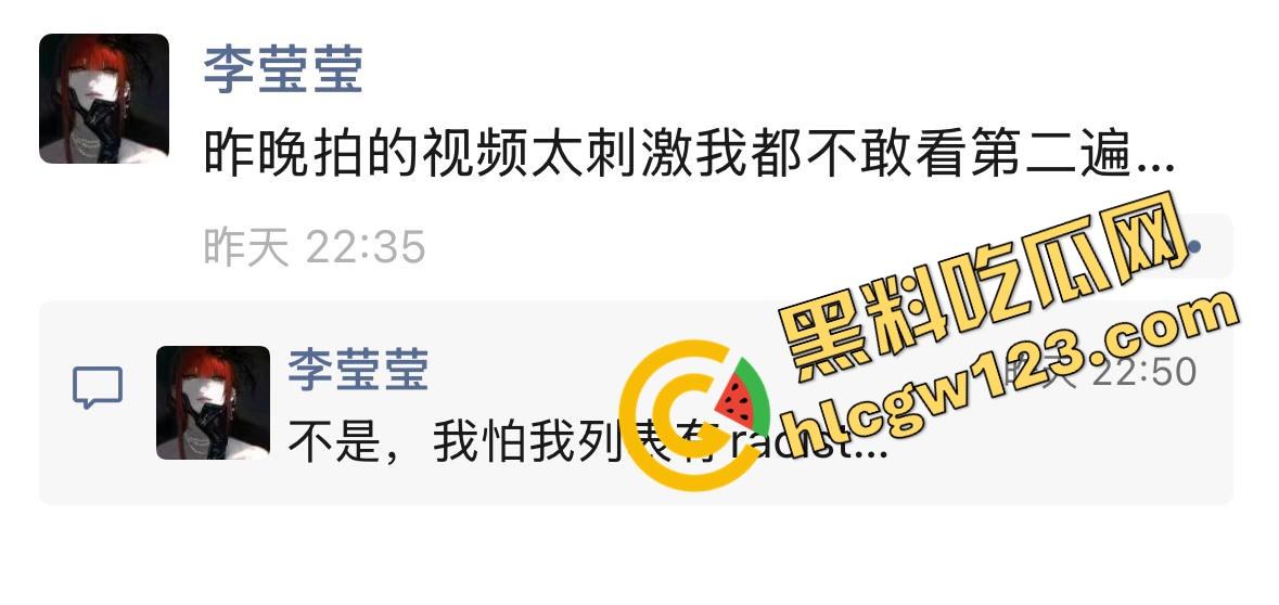 朋友圈的大四乖乖女玩上老黑了，主动拍视频炫耀被扩逼全过程，黑桃A俱乐部认证会员实锤！  第1张