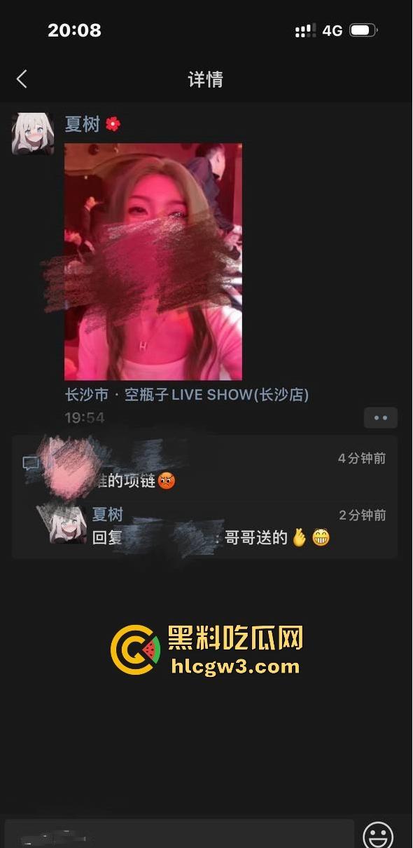 小红书约啪大神『LoKj527』疯狂采花记！大学生白领无一幸免，全程高能花式肏玩，简直是床技天花板！  第1张