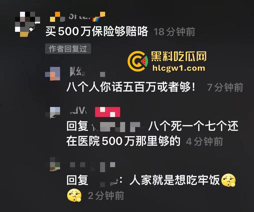 开平市街上惊现人肉保龄球！男子驾车撞飞8人，连刹车都懒得碰，不带刹车像玩游戏一样！  第2张