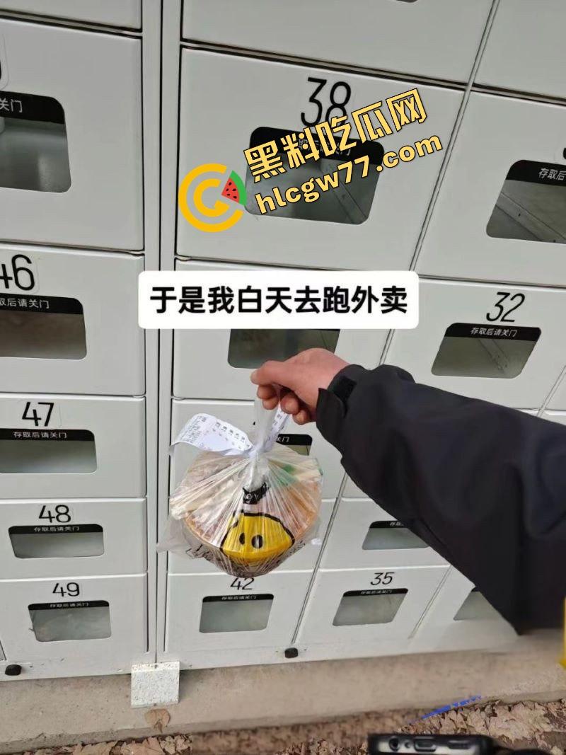 舔狗舔到绿帽飞起，纯爱战士供女友考研打3份工，她却怀上炮友孩子，纯爱战士怒爆女狗实锤！  第7张