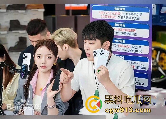 顶流男网红【辛巴】再陷风波！因嫖娼被杭州警方带走，出来之后就立马跑路去了香港，嫖娼视频流出！  第13张