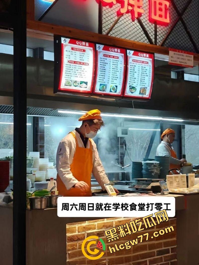 舔狗舔到绿帽飞起，纯爱战士供女友考研打3份工，她却怀上炮友孩子，纯爱战士怒爆女狗实锤！  第9张