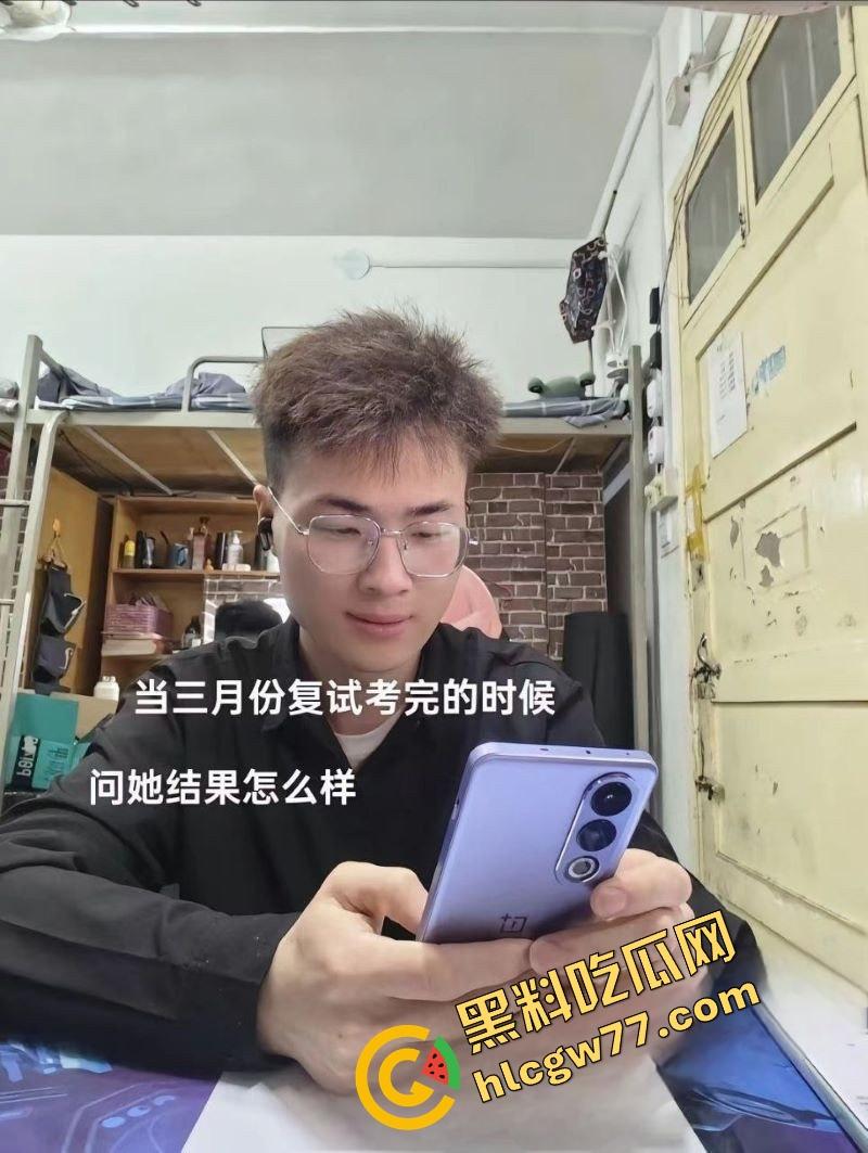 舔狗舔到绿帽飞起，纯爱战士供女友考研打3份工，她却怀上炮友孩子，纯爱战士怒爆女狗实锤！  第11张