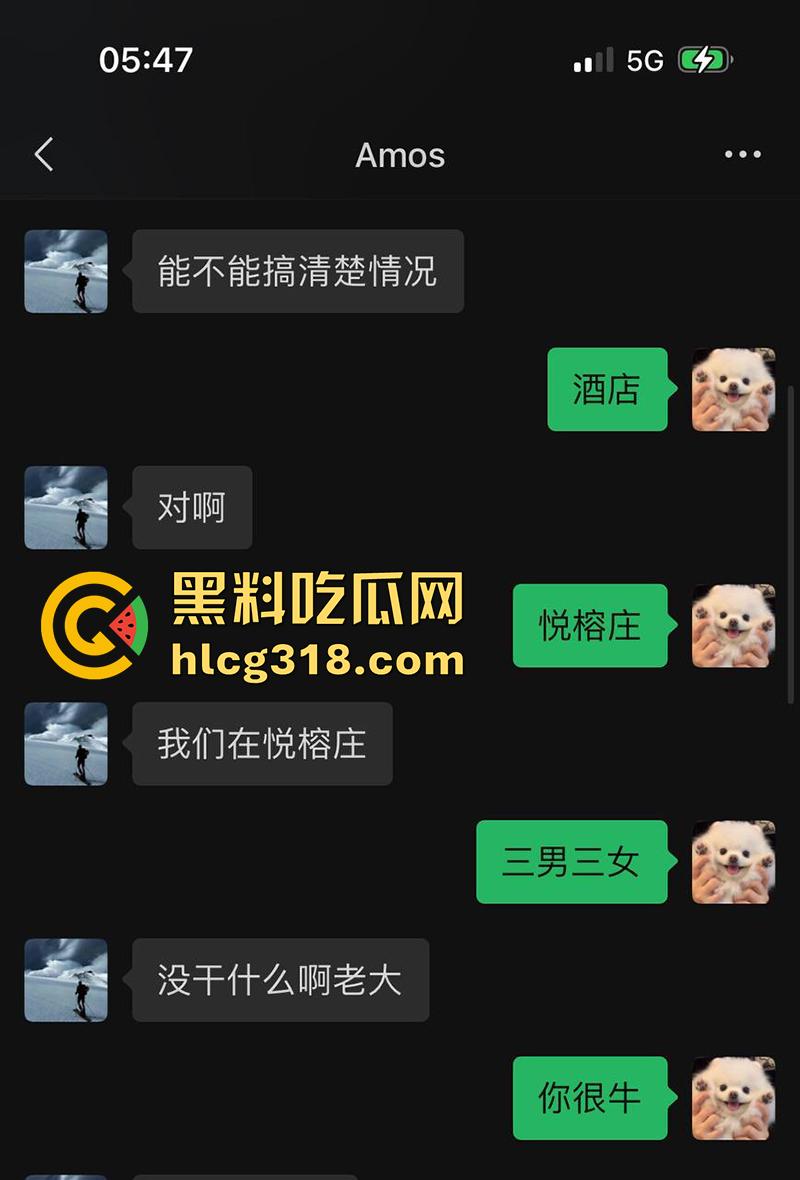 东南亚吸毒男模，无套和客人出台，双飞吸毒玩嗨杀死女友，还将女友闺蜜强奸砍头分尸，太变态了！  第3张
