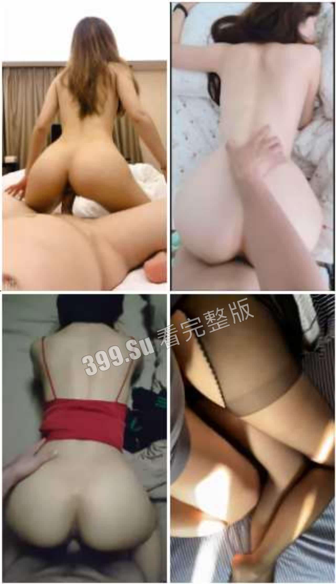 #后入 #蜜桃臀  老汉推车第一视角 一次性让瓜友们看遍二十多位屈服的小仙女 #合集 第4张