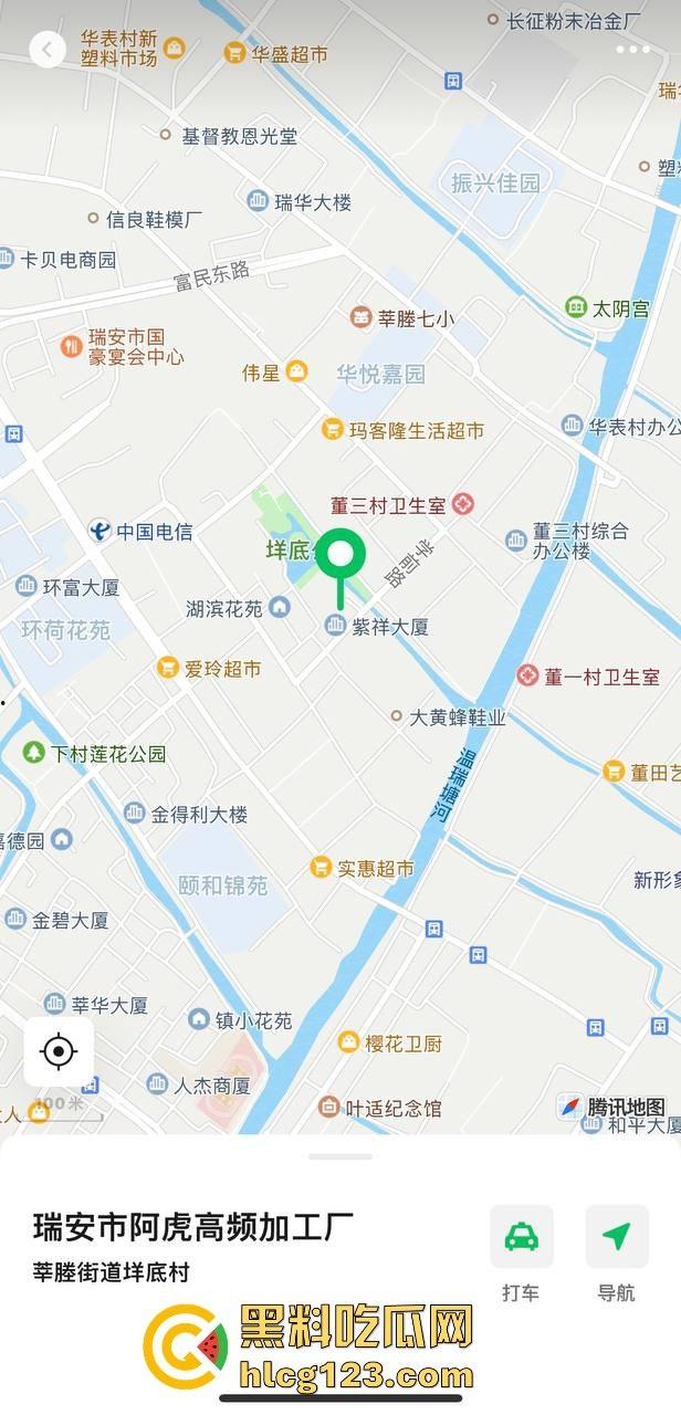 讨薪没错,但拦路等于找事!拦了路?特别人员分分钟把你请去喝茶! 第1张 讨薪没错,但拦路等于找事!拦了路?特别人员分分钟把你请去喝茶! 第1张