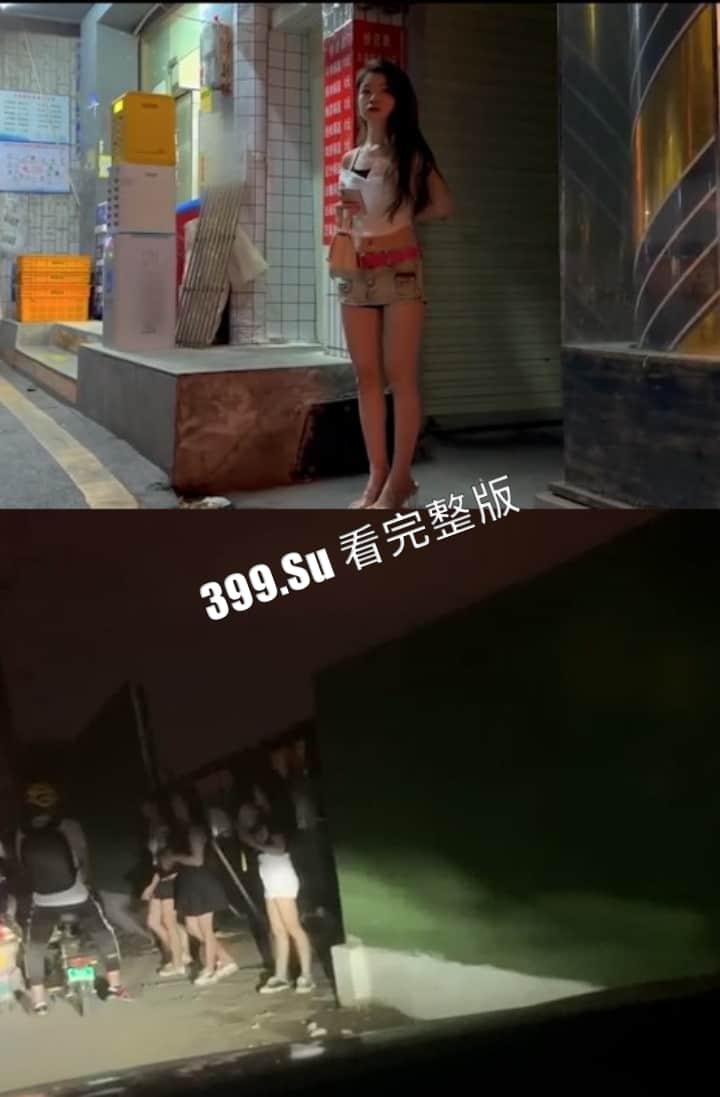 扫街 爱你孤身走暗巷，爱你不贵的模样。尊重每一份职业（五）  第2张