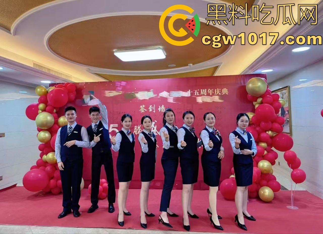 广西东兴产投董事长【周玉财】狗男女被逮现行，原配暴打小三后告其强奸，怒曝性爱视频自证清白！  第8张