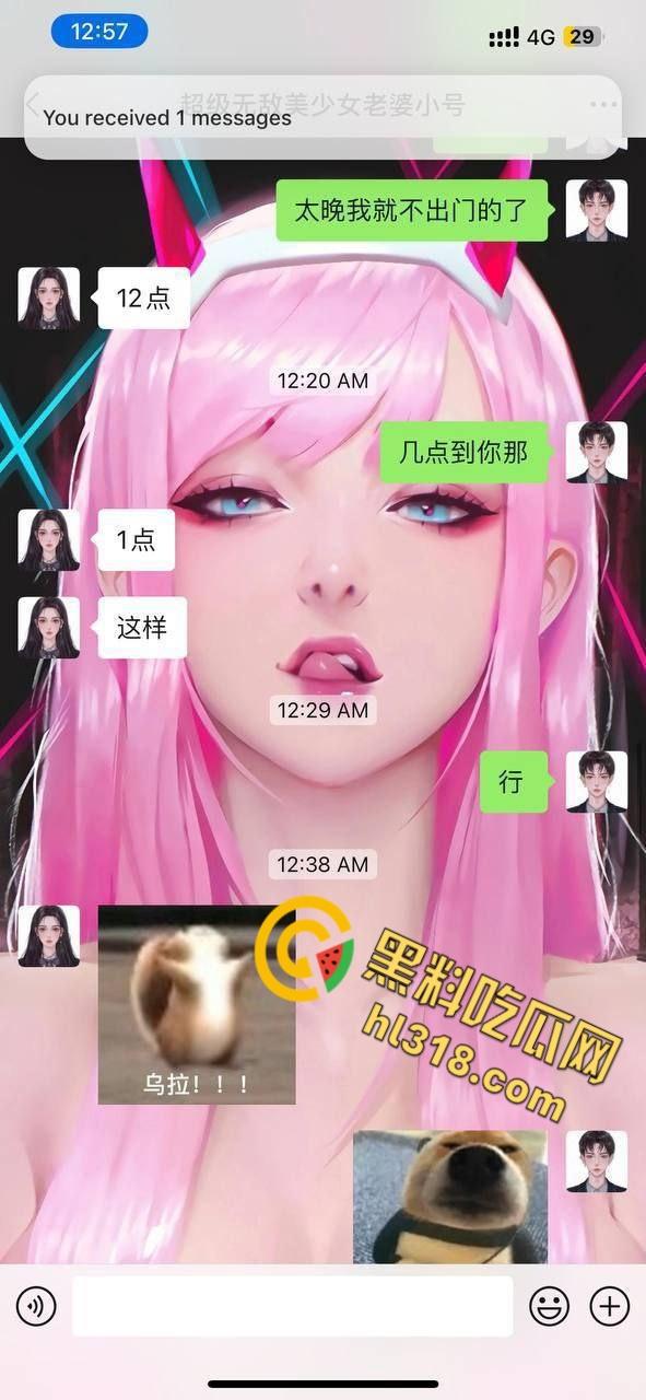 广州商学院清纯女大【宋亚轩】，女朋友出轨床上当场抓包，无能男还被小三贱笑嘲讽，当场心态崩了 !  第1张