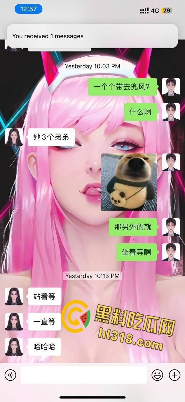广州商学院清纯女大【宋亚轩】，女朋友出轨床上当场抓包，无能男还被小三贱笑嘲讽，当场心态崩了 !  第3张
