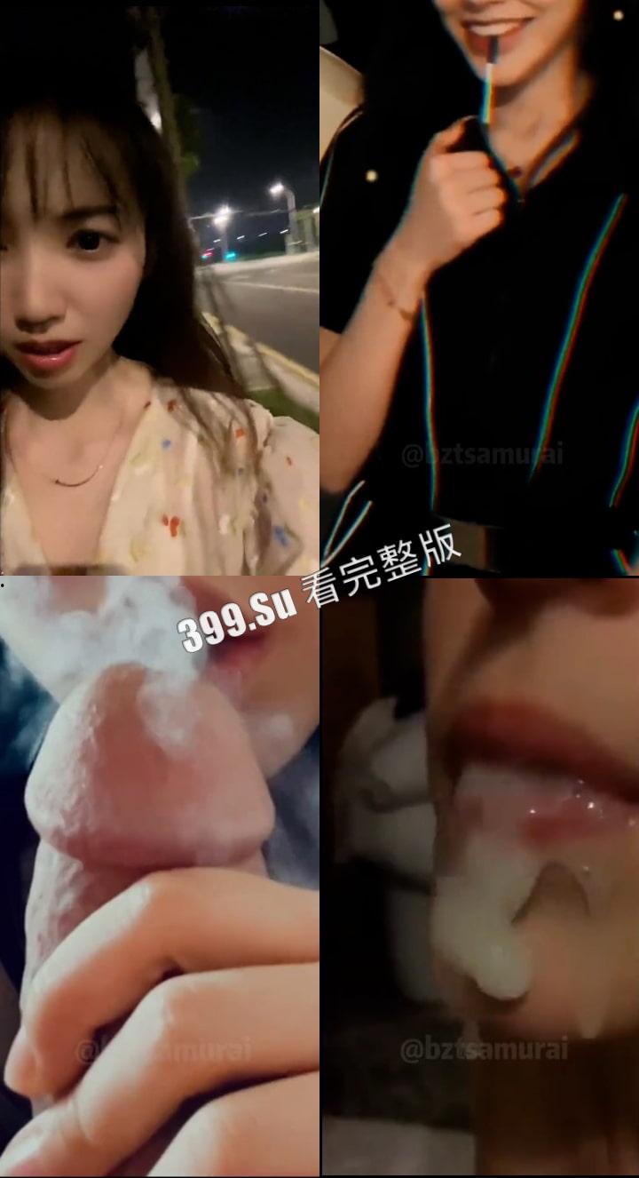 抖音风剧情篇  精彩迷你剧情混剪大放送 强奸乱伦绿帽媚黑反差母狗 总有一款是你喜欢的 第2张